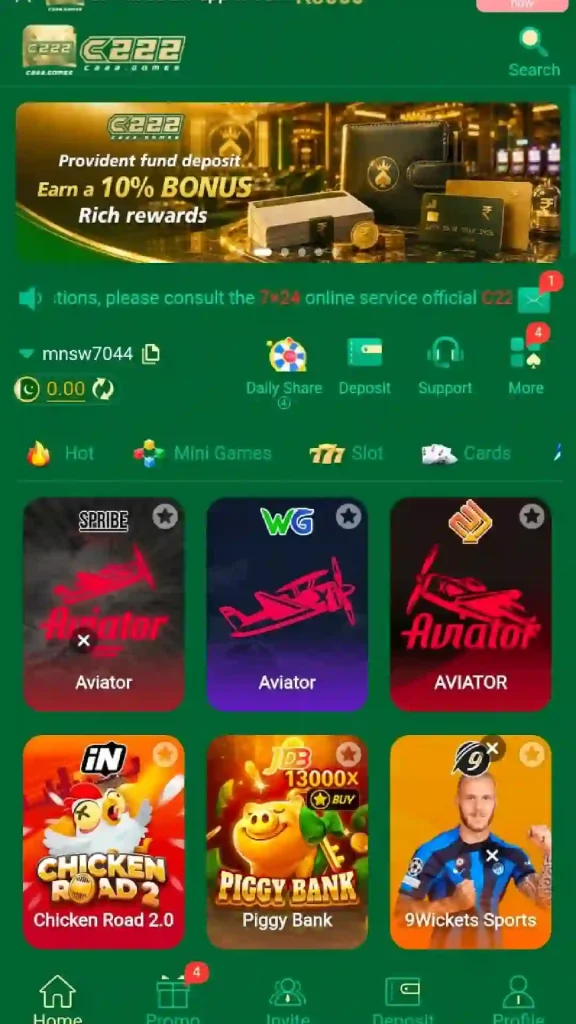 C222 Game