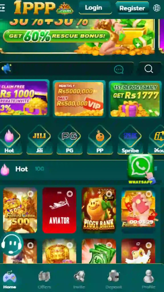 1ppp game