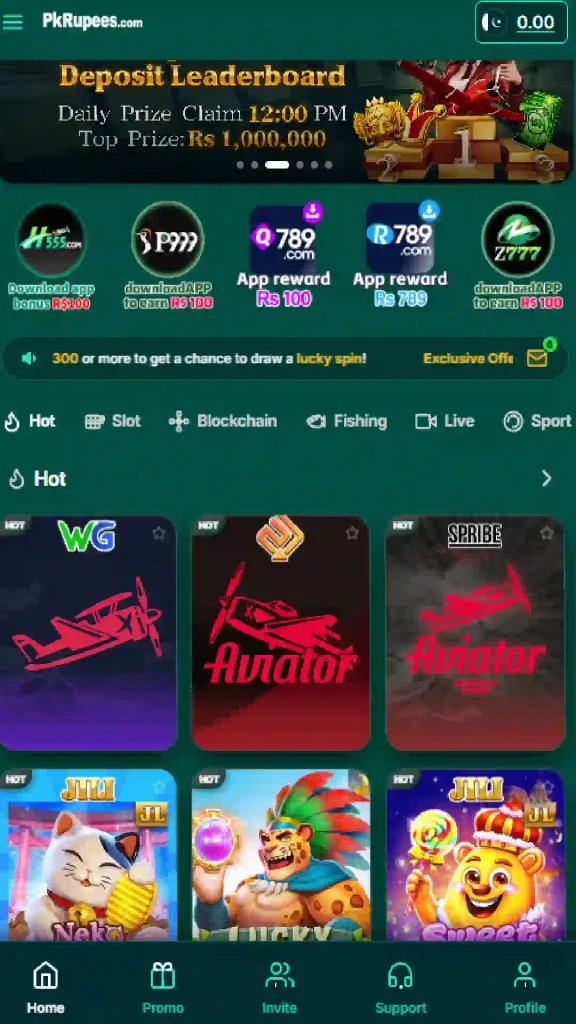 pkrupees game apk download