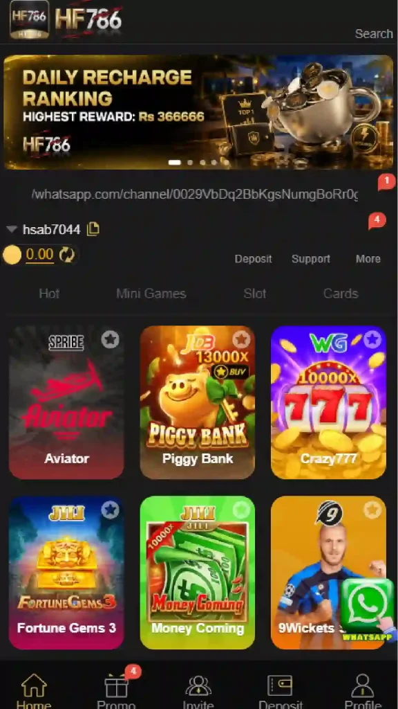 hf786 game