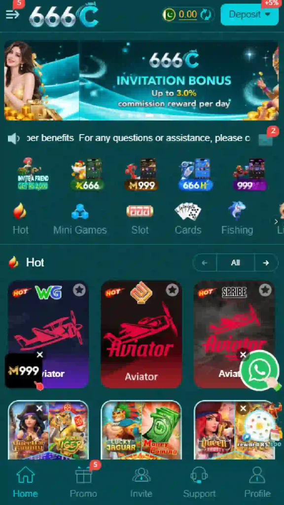 666C Game