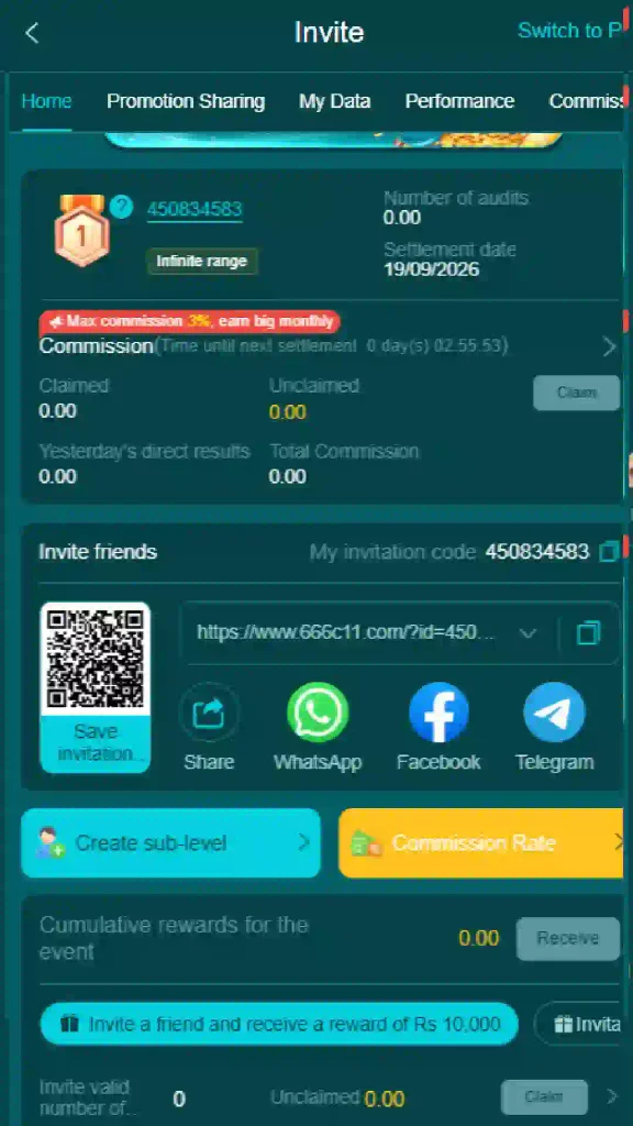 666c game