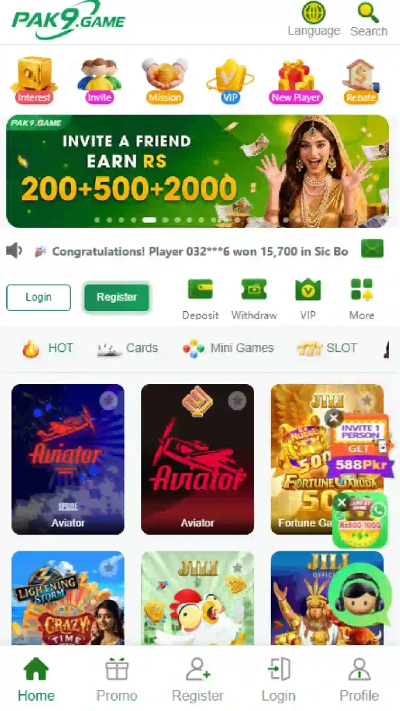 pak9 game