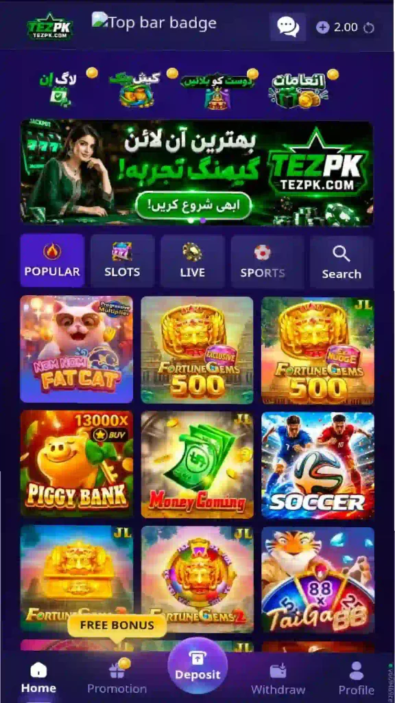 Tezpk game