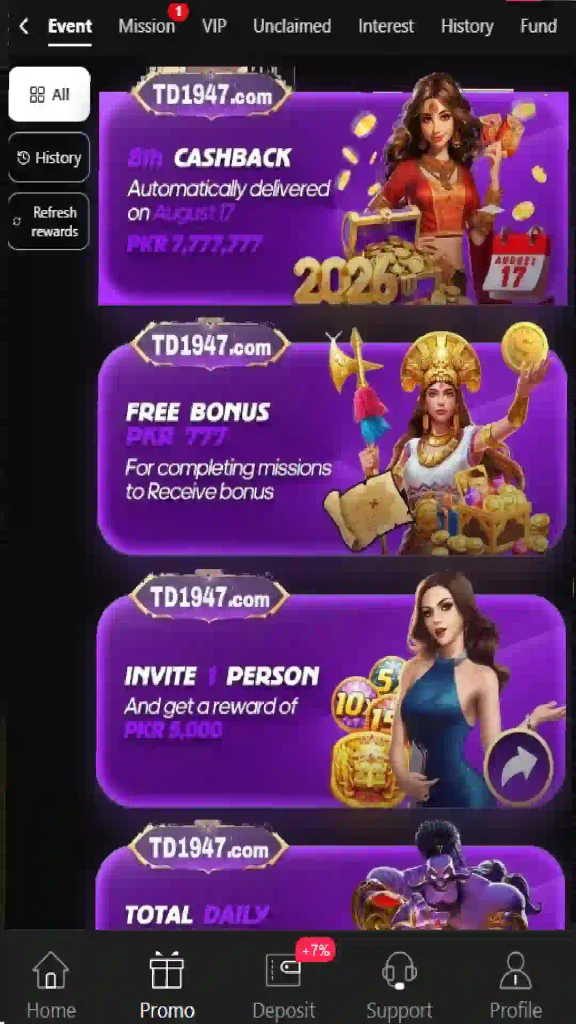 Td1947 Game download feature