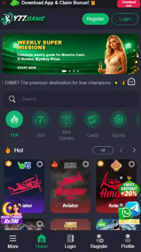 Y77 Game